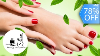 Manicure y Pedicure Spa de Té Verde, Esmaltado Permanente en Manos, Pies y Más.