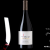 [Imagen:¡Paga Q115 en lugar de Q192 por 1 Botella de Vino Chileno Viña Maipo: Gran Devoción Syrah Petite!]