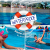 [Imagen:¡Paga Q299 en lugar de Q750 por 1 Mes de Clases de Natación en Programa a Elección: Niños, Adolescentes y Adultos + Kit de Bienvenida (Gorra y Cartapacio)!]