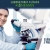 [Imagen:¡Paga $18 en Lugar de $127 por Perfil Completo de Salud con 28 Exámenes de Laboratorio!]