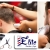 [Imagen:¡Paga $6 en lugar de $16 por un corte y lavado de cabello + afeitado + masaje capilar + bebida de tu preferencia en Elite Barber Shop!]