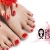 [Imagen:¡Paga Q89 en lugar de Q300 por Manicure Spa + Pedicure Spa + Esmaltado Semi-Permanente (Gelish o IBD) en Manos + Esmaltado Normal en Pies!]