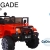 [Imagen:¡Paga Q2,279 en lugar de Q3,700 por Carro Eléctrico Tipo SUV para Niño Marca CuteBabies Modelo RENEGADE de Color a Elección entre Rojo, Negro o Rosado!]