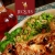 [Imagen:¡Paga $15 en lugar de $38 por parrillada árabe para 2 que incluye: Shish Kebab de Lomo de aguja + Shish Kebab de Pollo + Marmahon + Ensalada Cesar + Pan Pita + Jarra de Michelada o Jarrita de Té Helado en restaurante Jeques!]