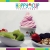 [Imagen:¡Paga $5 y consume $10 en los deliciosos frozen yogurt de Happy Cup!]