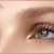 [Imagen:¡Paga $16 en Lugar de $45 por Lifting o Rizado de Pestañas + Laminado o Pigmentación de cejas + Perfilado de Cejas!]