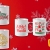 [Imagen:¡Paga $10 en Lugar de $20 por 4 Tazas con Diseño Navideño a Elección Según Catálogo!]