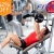 [Imagen:¡Paga $19 en lugar de $50 por un Mes de Gimnasio que incluye: Aeróbicos, Baile, Taebo, Pilates, Spinning, Pesas y Cardio en Zone Fitness!]