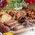 [Imagen:¡Linda Vista Garden: Parrillada para 4! ¡Paga $42 en Lugar de $69.95 por 4 Porciones de Res + 4 Pechugas Deshuesadas + 4 Costillas de Cerdo + 4 Chorizos Parrilleros y Más! ¡Solo 153 Cupones Disponibles!]