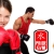 [Imagen:¡Paga $15 en lugar de $53 por 16 sesiones de Cross Kick Boxing que incluye: Entrenamiento de Kickboxing + Boxeo + Crossfit + Muay Thai + Matrícula en Pride Gym!]