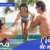 [Imagen:¡OFERTA FLASH! ¡Oceana Resort TODO INCLUIDO  Viernes o Sábado (CUPOS LIMITADOS)! ¡Paga Q2,500 en Lugar de Q3,040 por Pre-Venta Exclusiva de Estadía Familiar para 2 Adultos y 2 Niños (De 0 a 5 Años) en Habitación Doble Standard + Impuestos Incluidos!]