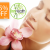 [Imagen:¡Paga $18 en lugar de $95 por Paquete Facial que incluye: 1 Microdermoabrasión con Punta de Diamante + Limpieza + Exfoliación + Extracción de Puntos con Vapor + Aplicación de Mascarilla de Colágeno en Clínica InnHealth!]