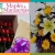 [Imagen:¡Paga Q199 en lugar de Q400 por Arreglo Floral a Elección entre: Cesto Impactante de 2 Docenas de Rosas ó Caja Rústica de 1 Docena de Rosas +  Frase Impresa en Rosas en Maples y Margaritas!]