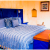 [Imagen:¡Paga Q1,855 en lugar de Q3,972 por Estadía 5 Estrellas para 2 en Suite Temática de Lujo en Antigua + Uso de Piscina y Jacuzzi + 2 Desayunos + Impuestos Incluidos y Parqueo!]