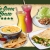 [Imagen:¡Paga $15 en lugar de hasta $32 por Menú para 2 Personas en The Green House! ¡Elige 1 entre 4 Diferentes Menús!]