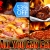 [Imagen:¡Paga Q59.99 en lugar de Q128.99 por DeliciOso Buffet  ALL YOU CAN EAT de Pizza + ALL YOU CAN DRINK de Naranjada ó Limonada + Orden de Buffalo Wings en Pizza Grizzly!]