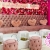 [Imagen:¡Paga Q99 en Vez de Q350 Por Servicios de Salón y Glamour Para Tu Princesa: Peinado Básico + Maquillaje Fantasía + Uso de Vestidos y Accesorios del Magic Closet + Esmaltado de Uñas o Manualidad + Fotografías Digitales en Cabinas Personalizadas y Más!]