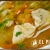 [Imagen:¡Paga $55 en Lugar de $132 por Estadía de 1 Noche para 4 Personas + 2 Sopas de Gallina + 1 Quesadilla para Compartir + 4 Cafés + Tour en El Bosque + Fogata Nocturna + Uso de 4 Bicicletas y Más!]