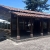 [Imagen:¡Día de Spa Ilimitado! Paga Q149 en Vez de Q300 por Día de Spa para 1 Persona: Acceso Ilimitado a Sauna o Temazcal + 30 Minutos de Masaje Corporal + Musicoterapia + Infusiones Calientes + 1 Cerveza o Gaseosa + Amenidades!]