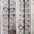 [Imagen:¡Paga $75 en Lugar de $150 por Lentes Graduados de Policarbonato Blanco + Antireflejante + Aro a Elección + Examen Visual + Estuche y Paño!]