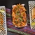 [Imagen:¡Festín Mexicano a la Vista Para 2 Personas! ¡Paga $12 en Lugar de $20.75 y Elige tu Combo Favorito: A) Burrito XL + Torta, B) 2 Tortas o C) 2 Burritos XL con Carne a Elección: Pollo, Pastor, Hawaiano o Mixto + Entrada de Choripapas!]