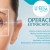[Imagen:¡Paga $499 en Lugar de $1,000 por Cirugía para Extraer Catarata de 1 Ojo + Exámenes de Laboratorio + Electrocardiograma + Aplicación de Anestesia Intermedia + Topografía + Biométrica + Consulta Postoperatoria!]