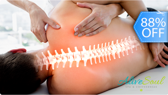 [Imagen:¡Paga Q99 en lugar de Q800 por Tratamiento Terapéutico de Relajación con: Masaje Shiatsu + Ajuste de Vértebras + Baño de Frío-Calor + Reflexología + Masaje Cráneo-Facial + Ultrasonido + Aromaterapia y Musicoterapia!]