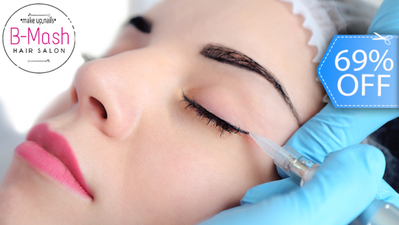 [Imagen:¡Paga Q275 en lugar de Q900 por Delineado Permanente en Contorno de Ojos o de Labios (Superior e Inferior) o Sombreado de Cejas o Iluminación de Párpados!]