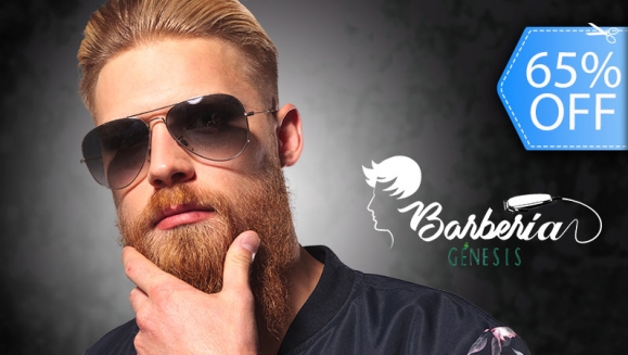 [Imagen:¡Paga Q39 en lugar de Q110 por Corte de Cabello o Corte de Barba con Diseño + Mascarilla Tensadora con Colágeno y Vitamina E + Lavado Spa + Masaje Capilar + Aplicación de Producto Catrín!]