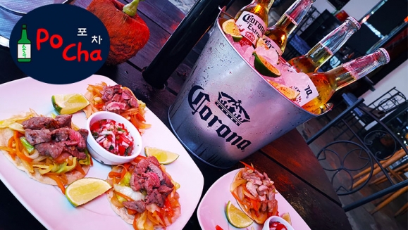[Imagen:¡Paga Q75 en lugar de Q150 por 6 Tacos Coreanos de Res o de Cerdo + 4 Cervezas Corona!]