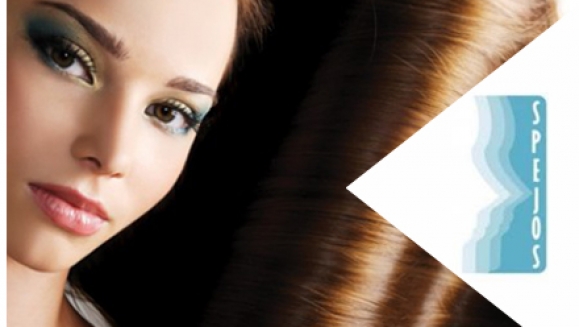 [Imagen:¡Dale brillo y sedosidad a tu cabello! ¡Paga Q299 en lugar de Q1,300 por un alisado de keratina brasileña con tecnología de luz fotónica en Spejos Salón Spa!]