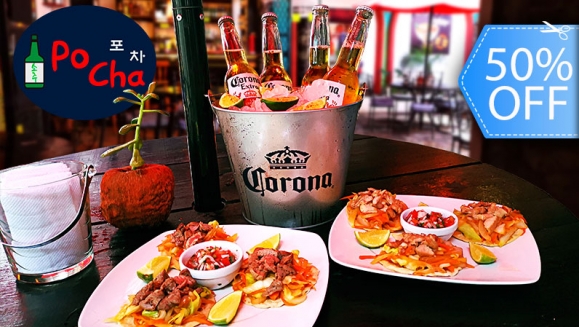 [Imagen:¡Paga Q75 en lugar de Q150 por 6 Tacos Coreanos de Res o de Cerdo + 4 Cervezas Corona!]
