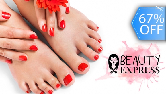 [Imagen:¡Paga Q99 en Lugar de Q300 por Manicure Spa + Pedicure Spa + Esmaltado Semi-Permanente (Gelish o IBD) en Manos y Pies!]