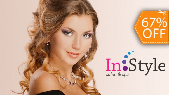 [Imagen:¡Paga $20 en Lugar de $60 por Maquillaje Profesional + Peinado Elaborado + Lavado + Tratamiento Capilar de Argán o Macadamia + Esmaltado Semipermanente en Manos!]