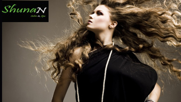[Imagen:¡Sin importar el largo o el volumen! ¡Paga $19 en lugar de $62 por mechas californianas completas (decoloración de mechas + base completa + tinte en mechas) o tinte completo + tratamiento de queratina + corte con estilo en Shunan Salón &amp; Spa!]