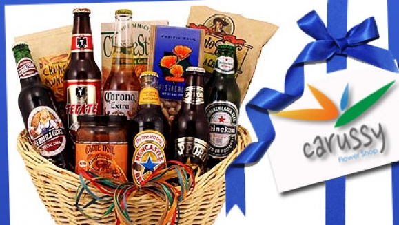 [Imagen:¡Paga $25 en lugar de $50 por una canasta navideña de regalo “vuelta al mundo”, que incluye: 6 cervezas importadas, semillas, panitos, palitos de queso y salsa dip con envío gratis en Carussy!]