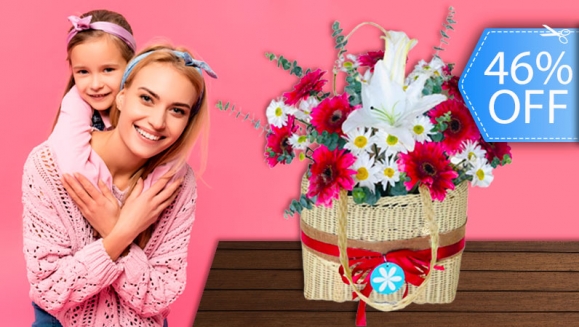 [Imagen:¡Paga Q285 en Lugar de Q525 por Arreglo Floral Premium para Mamá: Canasta Silvestre!]