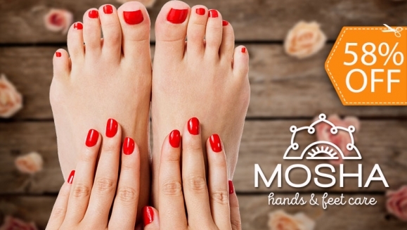 [Imagen:¡Paga $10 en Lugar de $24 por Manicure Clínico + Pedicure Clínico + Esmaltado Normal en Manos y Pies!]