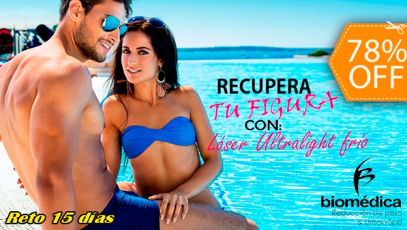 [Imagen:¡Abdomen Plano sin Esfuerzo! ¡Paga $27 en Vez de $125 por 35 Tratamientos para Moldear la Cintura, Tonificar el Abdomen y Levantar los Glúteos con 6 Nanofrecuencias Brasileñas + 1 Lipolaser + 2 Térmicos Abdominales y Más!]