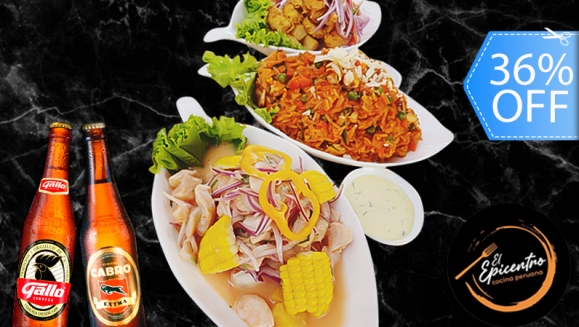 [Imagen:¡Paga Q135 en Lugar de Q210 por Banquete Peruano para 2 con “Trilogía Epicentro”: Ceviche de Pescado + Arroz con Mariscos + Chicharrón de Pescado + 2 Cervezas, Gaseosas o Bebidas Naturales!]