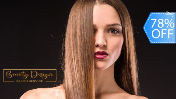 [Imagen:¡Paga Q135 en vez de Q600 por Tinte Completo o Mechas Alfaparf + Corte Personalizado + Lavado Spa + Tratamiento Sellador de Puntas + Planchado + Acabado Final + Depilación de Bigote con Cera!]