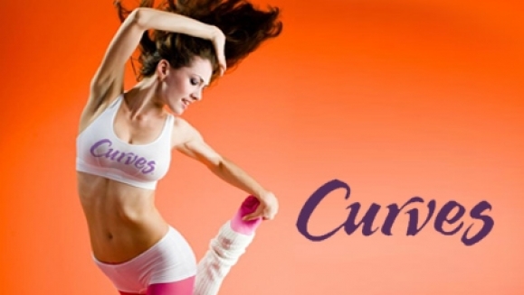 [Imagen:¡Paga Q399 en lugar de Q1294 por Inscripción + 1 mes de Gimnasio con clases ilimitadas en Curves!]