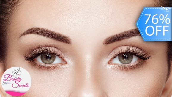 [Imagen:¡Paga Q79 en Lugar de Q325 por Rizado de Pestañas o Lashting + Depilación y Planchado de Cejas!]