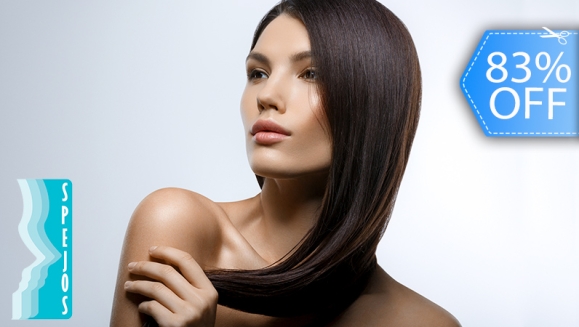 [Imagen:¡Sin Restricción de Largo ni Volumen! ¡Paga Q299 en vez de Q1,800 por Alisado de Keratina Brasileña con Tecnología LED + Kit de Mantenimiento con Shampoo y Acondicionador + Reactivación de Keratina al Mes del Alisado!]