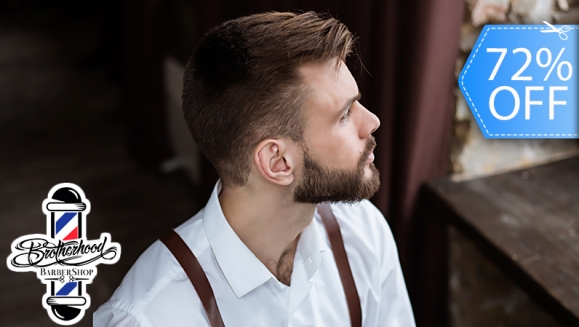 [Imagen:¡Paga Q39 en Lugar de Q140 y Elige entre: Corte de Cabello + Lavado Spa + Aplicación de Producto + Mascarilla Facial o Talle de Barba con Vapor + Aplicación de Producto + Mascarilla Facial!]