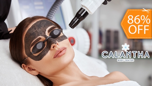 [Imagen:¡Paga $19 en Lugar de $140 por Facial de Limpieza y Rejuvenecimiento “Hollywood Peel” con Exfoliación + Limpieza Facial + Aplicación de Láser + Mascarilla de Carbón Activado + Hidratación y Más!]