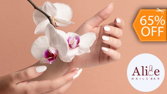 [Imagen:¡Paga $9 en Lugar de $26 por Set de Uñas Acrílicas a Elección entre French, Naturales o Cover de Color (Baño de Acrílico) + Decoración en 2 Uñas + Brillo Permanente!]