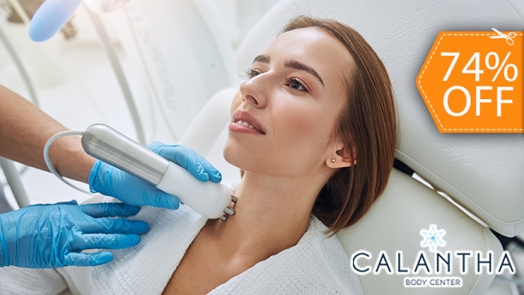 [Imagen:¡Paga $130 en Lugar de $500 por 4 Sesiones para Reducción de Papada con: 4 Infiltraciones Múltiples con Cóctel de Enzimas + 4 Radiofrecuencias + 4 Masajes Linfáticos + Evaluación Médica!]