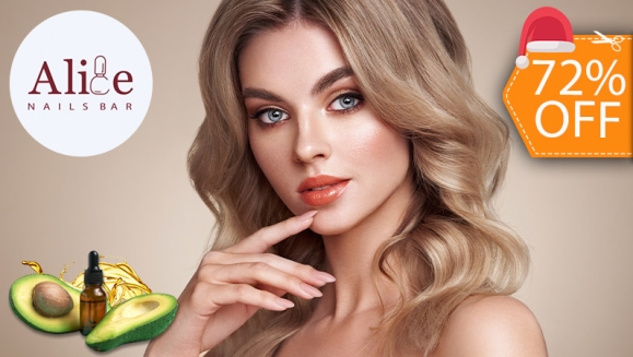 [Imagen:¡Paga $12 en Vez de $42.49 por Tratamiento Capilar de Aceite de Aguacate con Ampolletas Reparadoras e Hidratantes + Manicure y Pedicure Express + Esmaltado Permanente en Manos y Normal en Pies + Corte con Split Ender + Secado, Planchado u Ondas!]