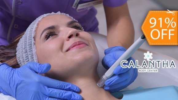 [Imagen:¡Paga $30 en Lugar de $319.98 por Rejuvenecimiento de Cuello y Escote que Incluye: 1 Peeling Ultrasónico + 1 Dermapen + 1 Aplicación de Ácido Hialurónico + 1 Limpieza!]